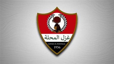 فيوتشر يحدد موعد سداد مستحقات غزل المحلة في صفقة هشام عادل
