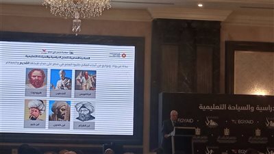 التعليم العالي: مبادرة السياحة التعليمية هدفها اندماج الوافدين في الثقافة المصرية