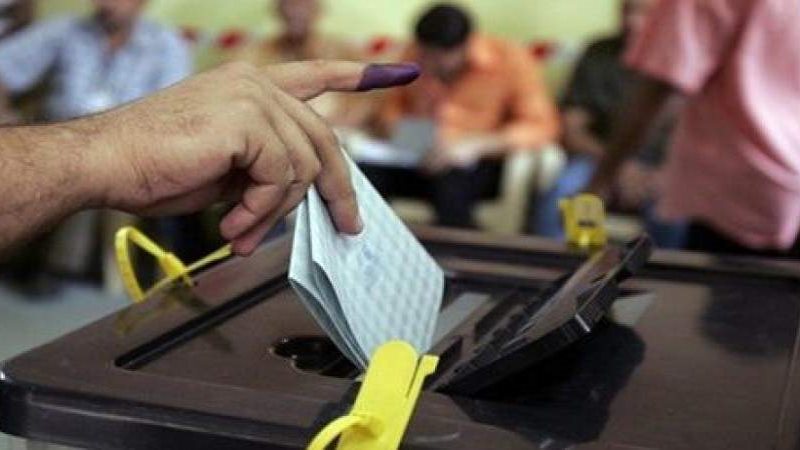 إنتخابات، فيتو