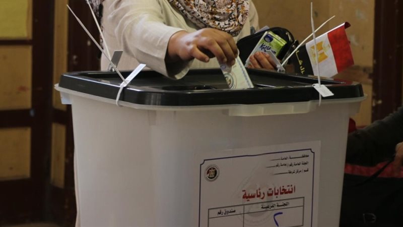 الانتخابات الرئاسية،