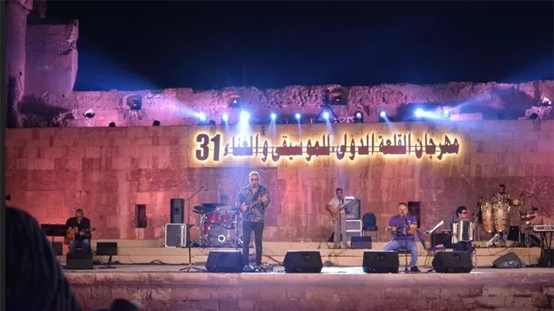 مهرجان القلعة للموسيقى