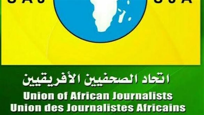 اتحاد الصحفيين الأفريقيين،