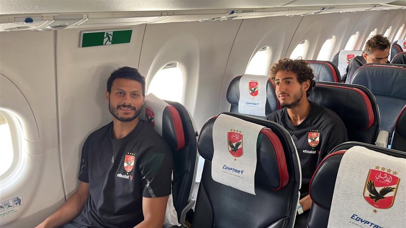 سفر فريق النادي الأهلي