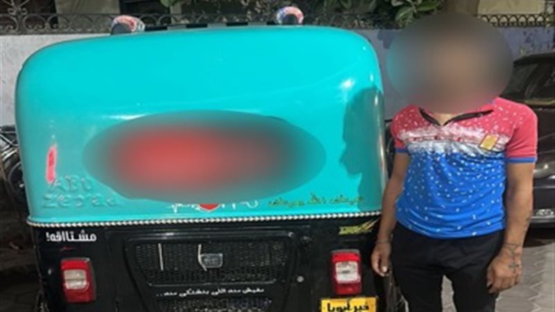 المتهم بالواقعة،