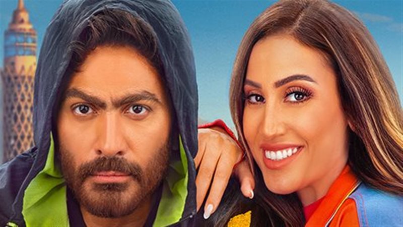 بوستر فيلم تاج، فيتو