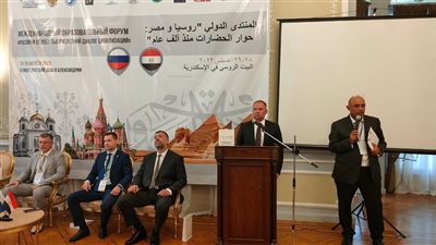 مدير البيت الروسي بالإسكندرية: أبوابنا مفتوحة أمام جميع المصريين (صور) 