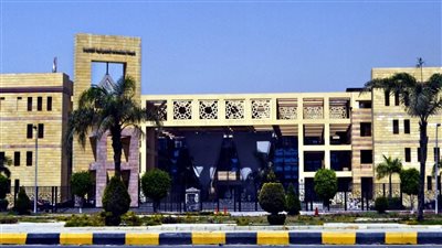 طرح وحدات تجارية وإدارية ومهنية للبيع بالمزاد العلني