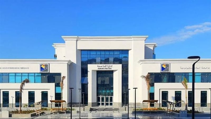 جامعة بوسعيد التكنولوجية،