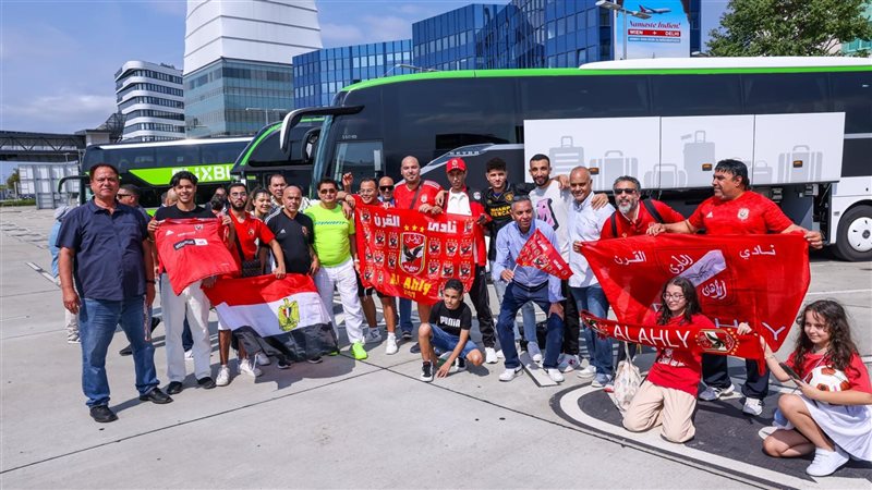 الاهلي، فيتو