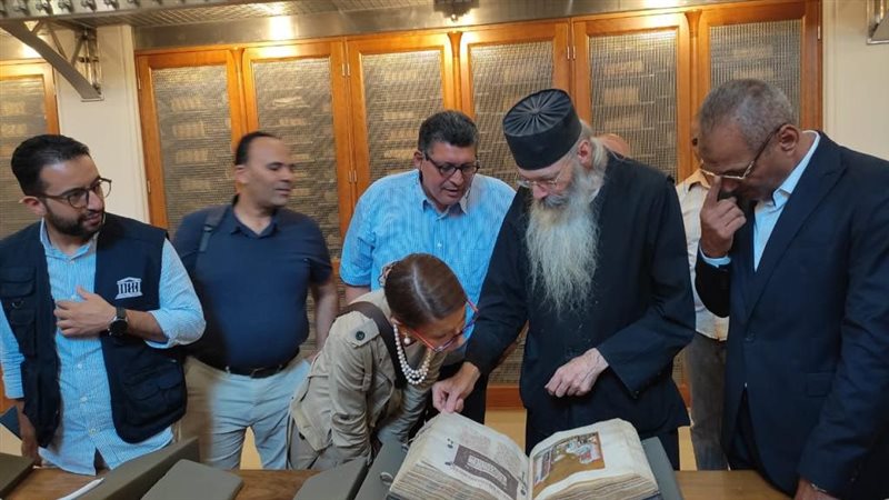 مدير المكتب الإقليمي