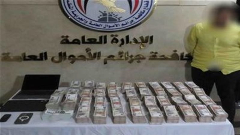 صاحب شركة يستولي