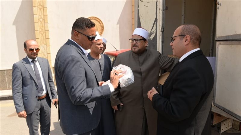 صكوك الطعام في محافظة