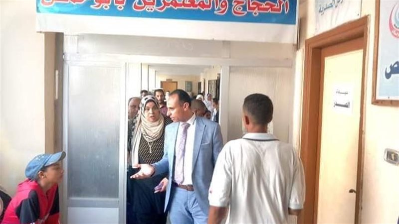وكيل صحة البحيرة،