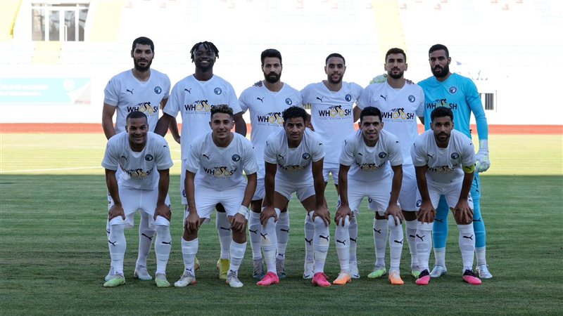 بيراميدز، فيتو