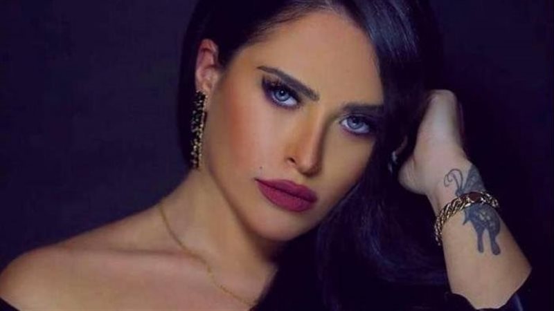 سارة زكريا، فيتو