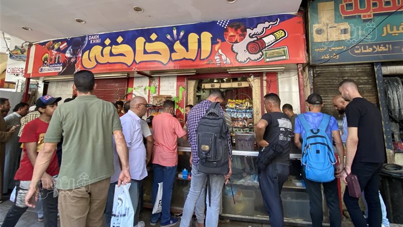 أزمة السجائر، فيتو