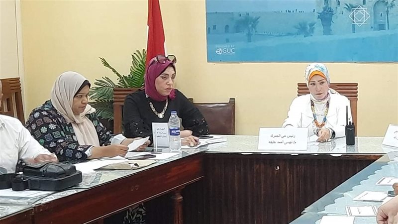 اجتماع المجلس التنفيذي