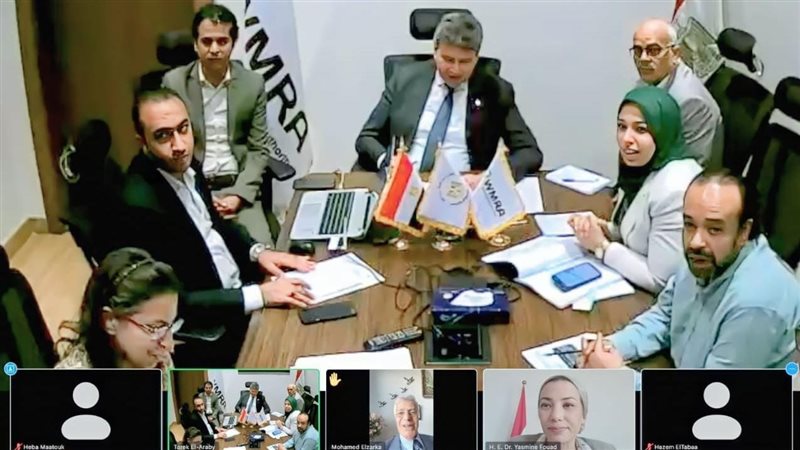 جهاز تنظيم إدارة