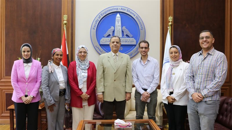 جامعة عين شمس، فيتو