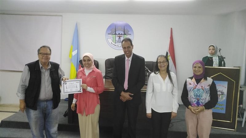 وزارة العمل،فيتو