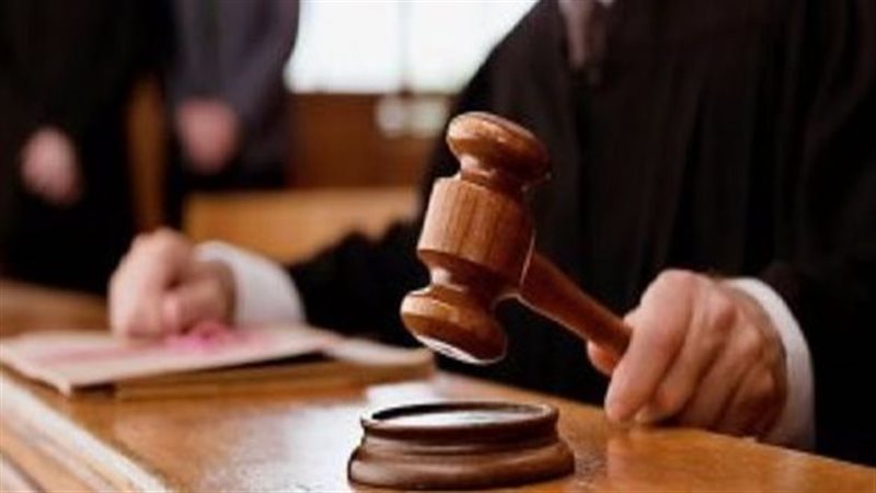 الخدمة المدنية، فيتو