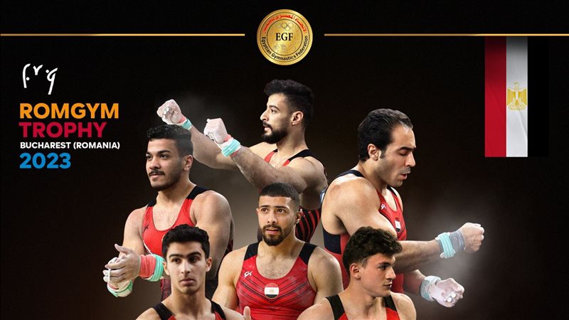منتخب الجمباز، فيتو