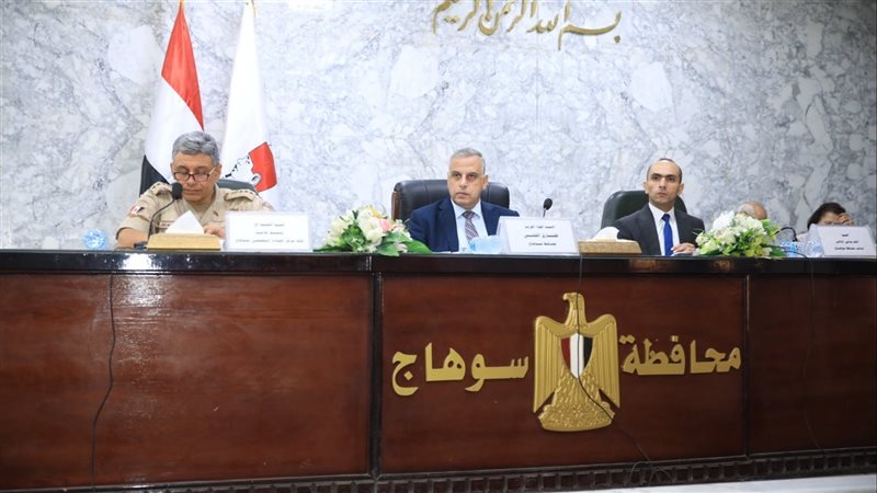 جانب من الاجتماع،
