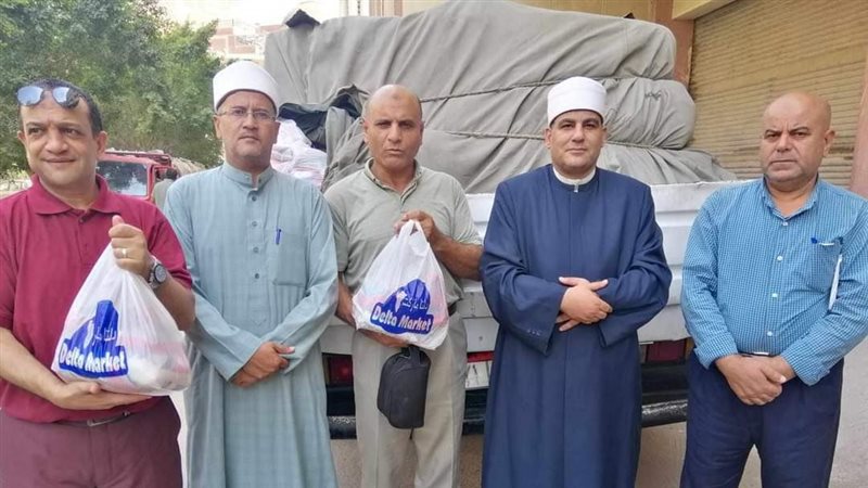 أوقاف البحيرة توزع