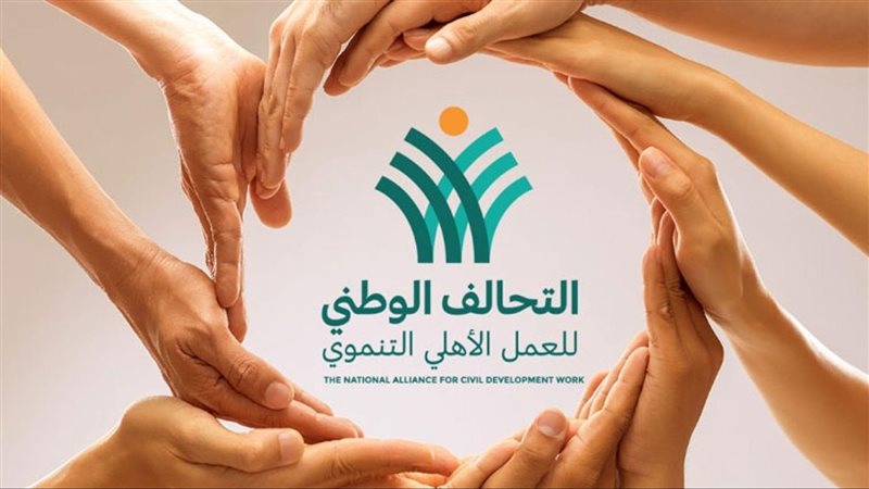 التحالف الوطني، فيتو