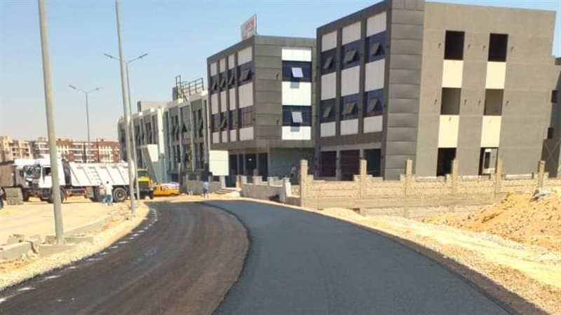 رصف الطرق، فيتو