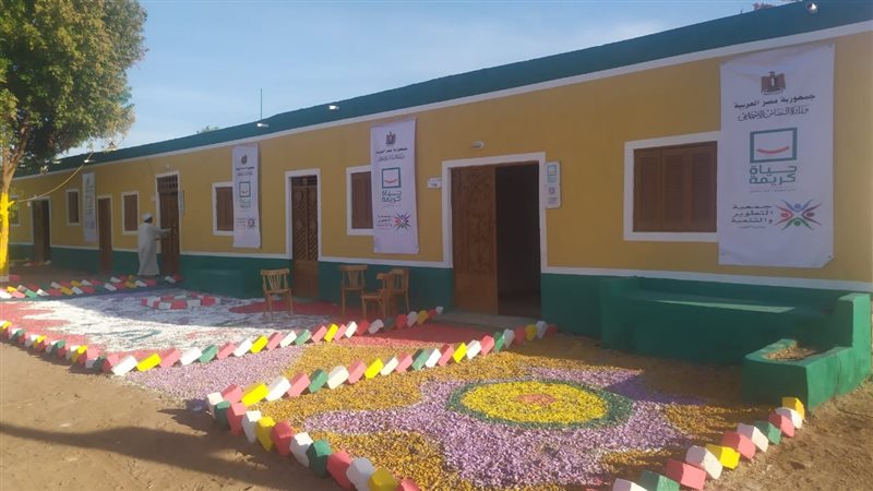 حياة كريمة بالمحافظات،