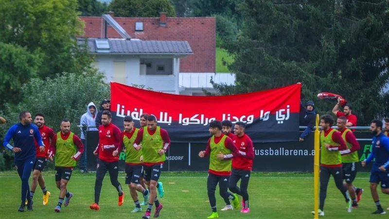 تدريبات الأهلى، فيتو