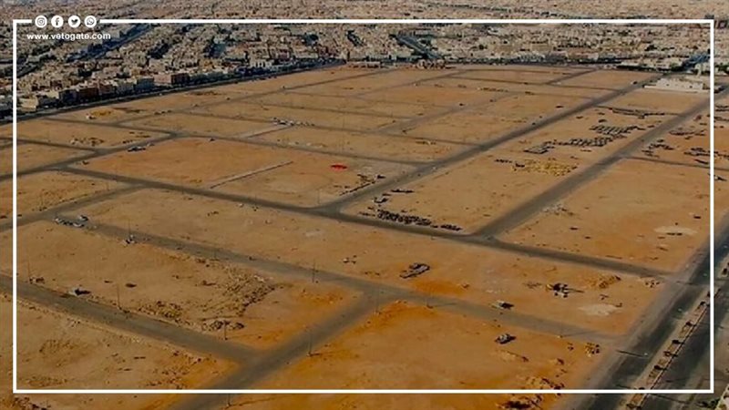 أراضي الإسكان، فيتو