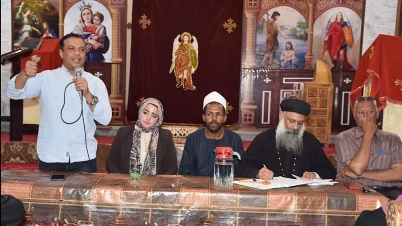 جانب من الندوة، فيتو