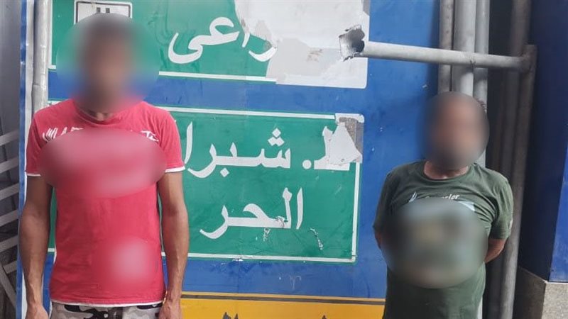 المتهمين،فيتو