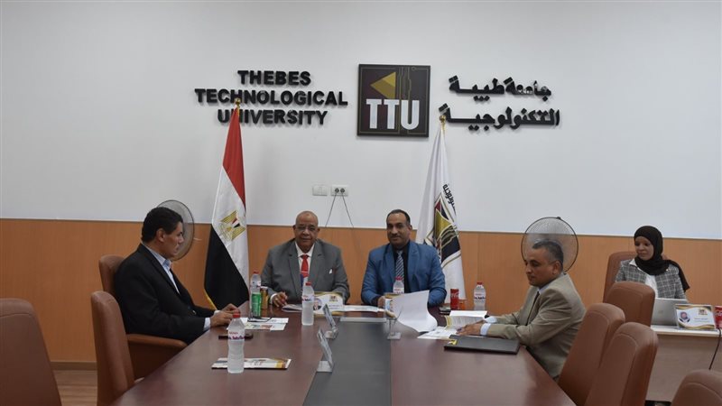 مجلس جامعة طيبة التكنولوجية،