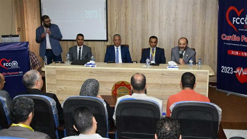 جانب من المؤتمر،