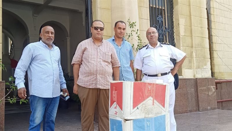 الإسكندرية، فيتو