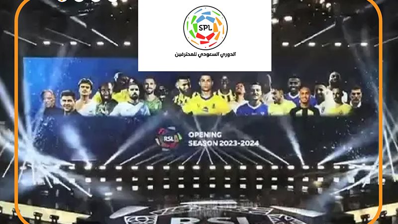 دوري روشن السعودي،