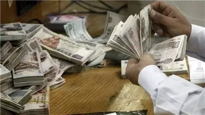 موعد صرف معاشات شهر فبراير 2024
