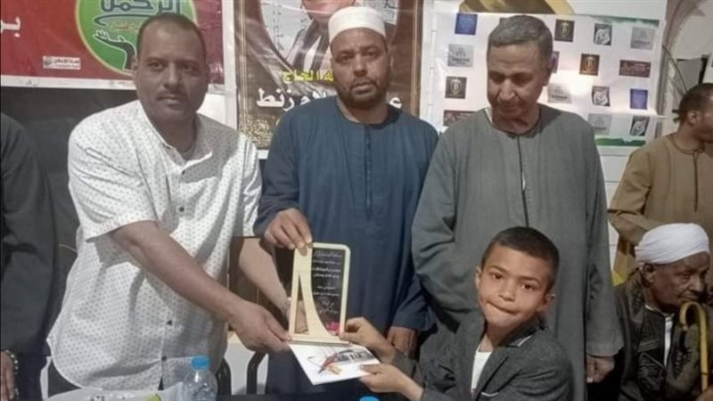 جانب من الحفل، فيتو