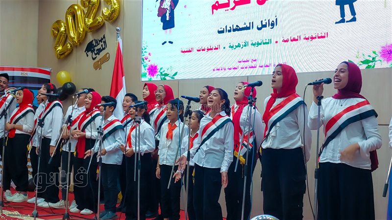 صورة من الحدث،فيتو