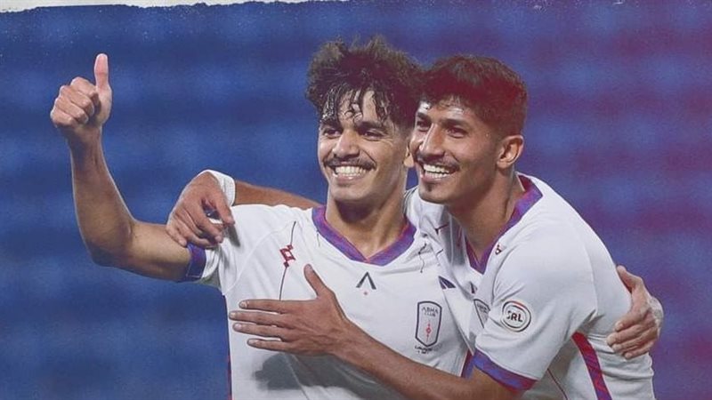 أبها، فيتو