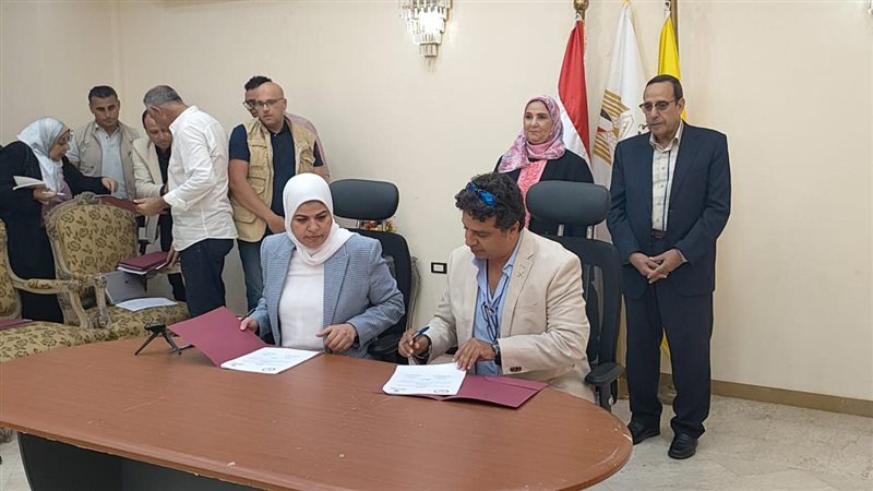 توقيع بروتوكول تعاون