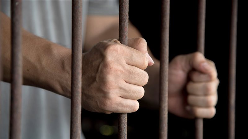 حبس،فيتو