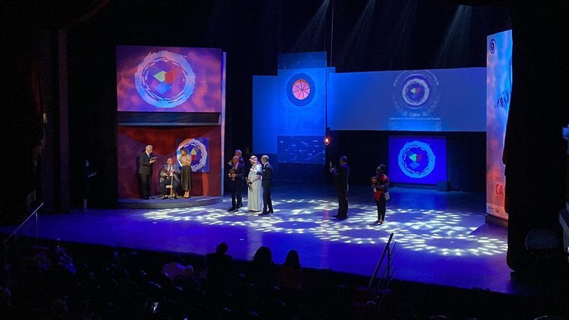 حفل افتتاح مهرجان