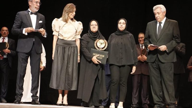 مهرجان القاهرة الدولي