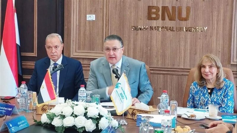 أمناء جامعة بنها