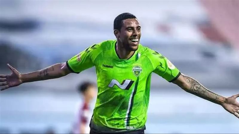 سوزا مهاجم جونبوك