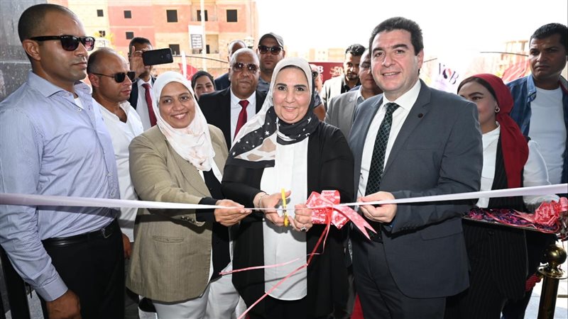نيفين القباج وزيرة
